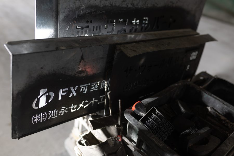 製品表示