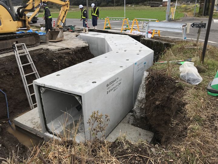 BOXカルバート｜文殊山浜線 道路改良工事