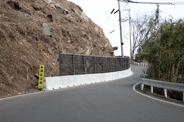 SRフェンス｜別府山香線 災害防除