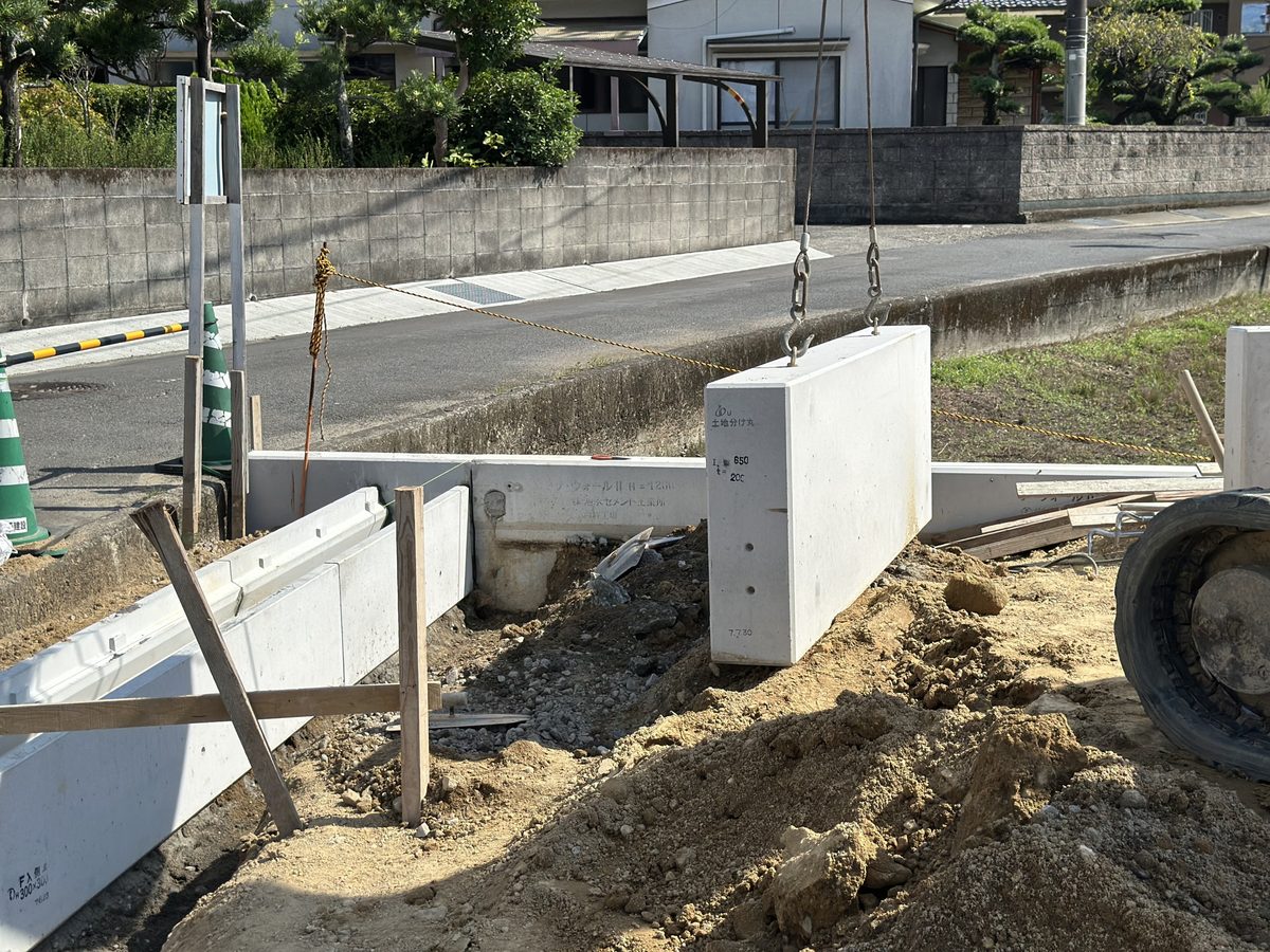 土地分け丸 製品の吊り込み(大分市・2025年)
